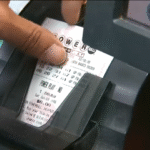 17751354 090525 ktrk powerball img