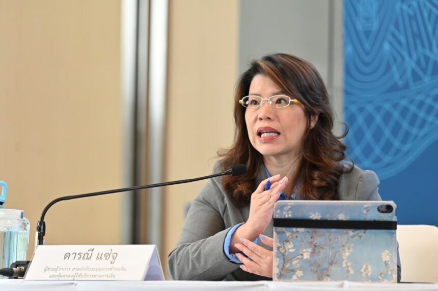 Bank of Thailands effort to relieve the restrictions