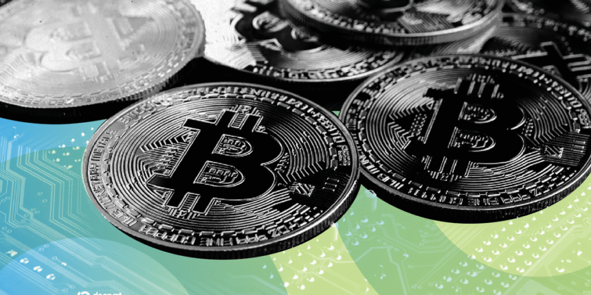Bitcoin decrypt style 25 gID 7