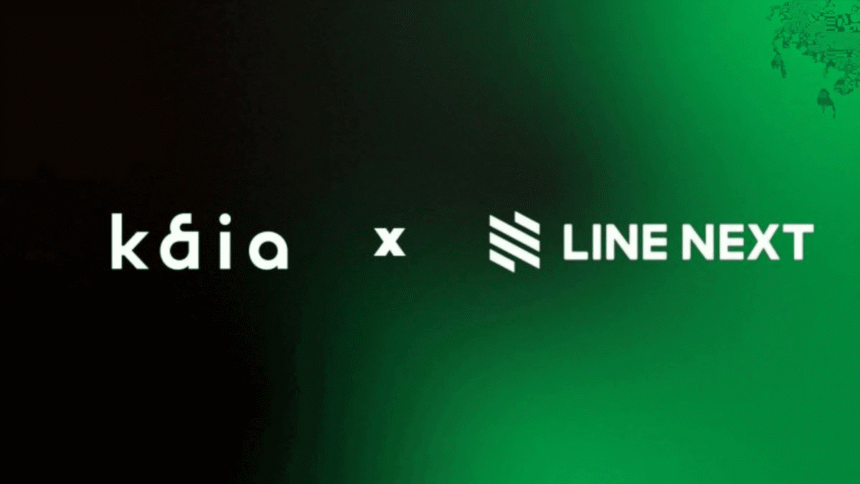 Kaia LINE Unify