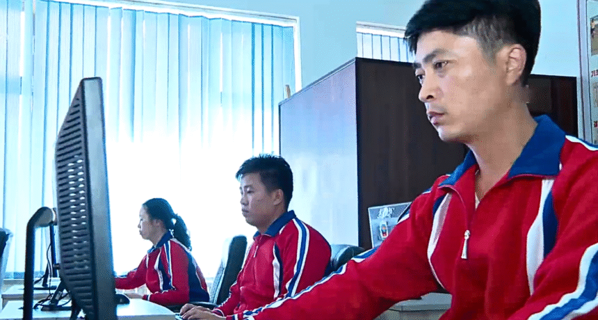 North Koreans using computers KCTV 20250921