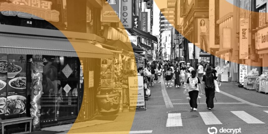 South Korea Seoul 2 gID 7