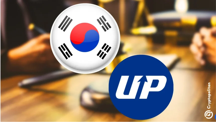 South Korea UpBit.webp