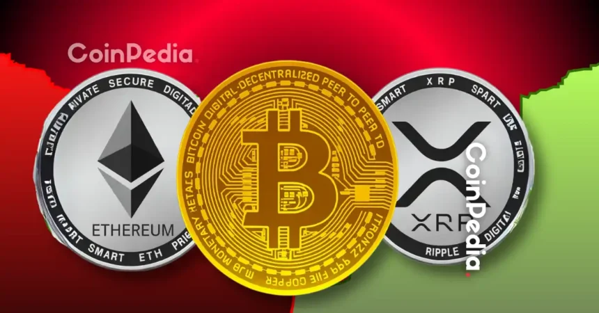 Why Bitcoin Ethereum XRP Prices are Up Today 11th July 2025.webp