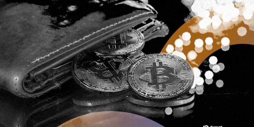 bitcoin decrypt style wallet gID 7