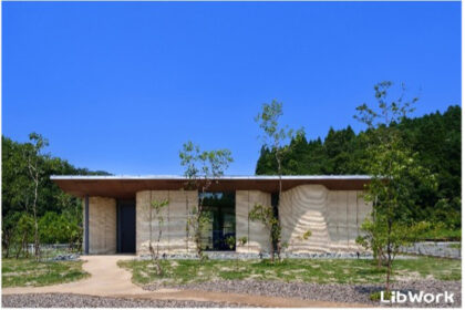 pr2025090125071 01