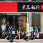 ripple stablecoin xrp ledger dbs bank franklin templeton.webp