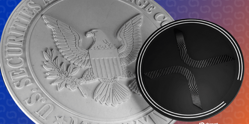 xrp us securities gID 7