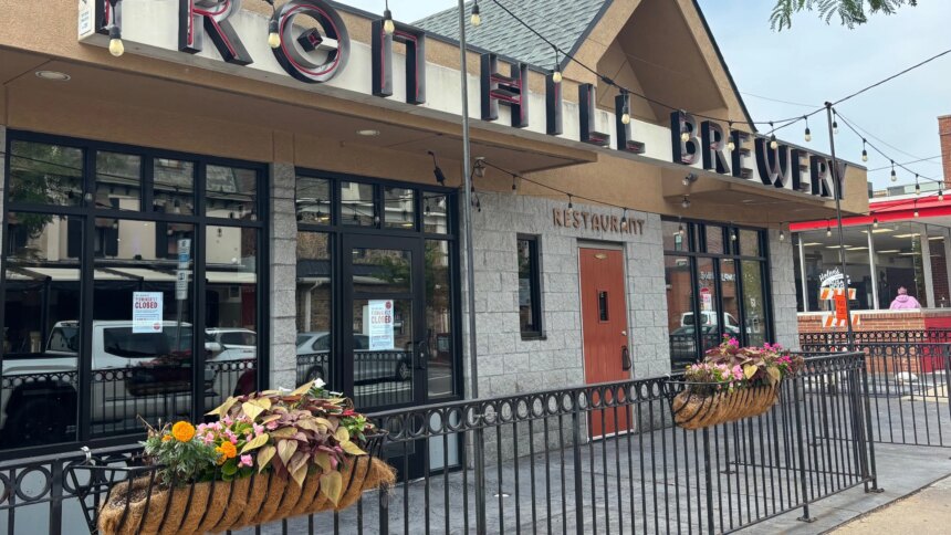 86093267007 ironhillclosednewark
