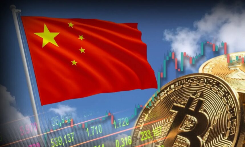 China stablecoins