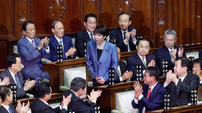 https3A2F2Fd1e00ek4ebabms.cloudfront.net2Fproduction2F28a22b38 249e 4d94 88f8 e933d86d7d2e