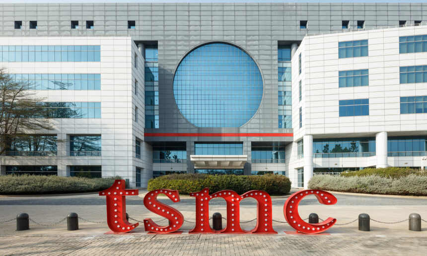 taiwan semiconductor tsmc building with tsmc logo in front tsmc