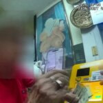 1763510557631 nn lkr policestop bitcoinatmscam 251118 1920x1080 s6foea