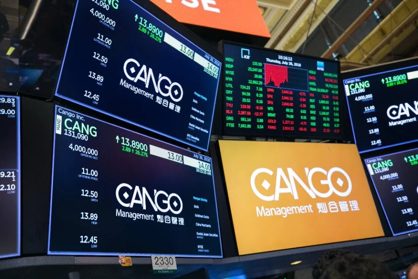 Cango Expands into Energy Infrastructure and HPC Amid Bitcoin Mining Growth 1 Cango 0902 01 new