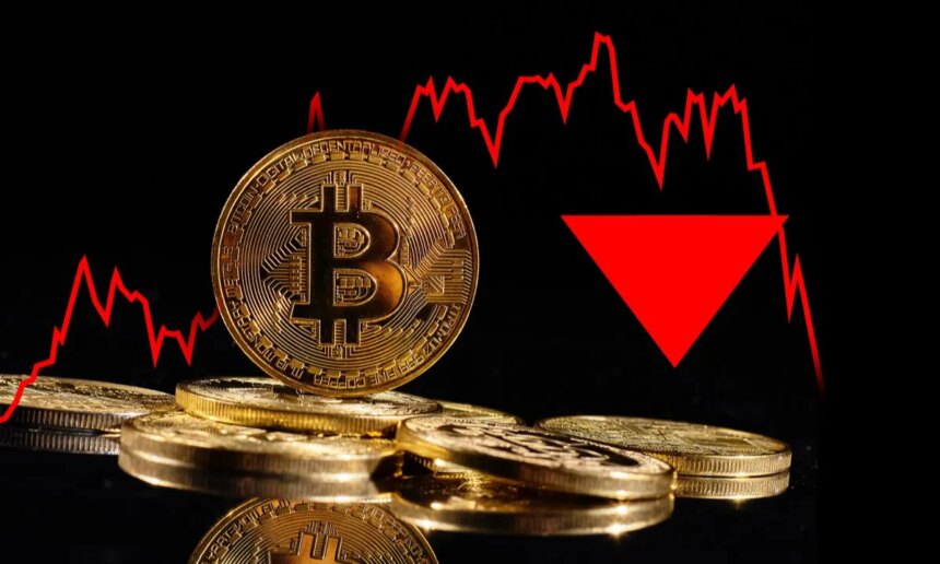 bitcoin cryptocurrency blockchain down