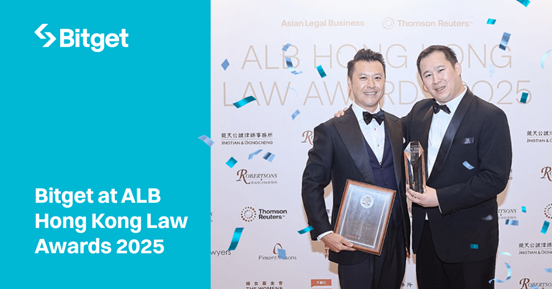 bitget legal team wins multiple 2025 honours from