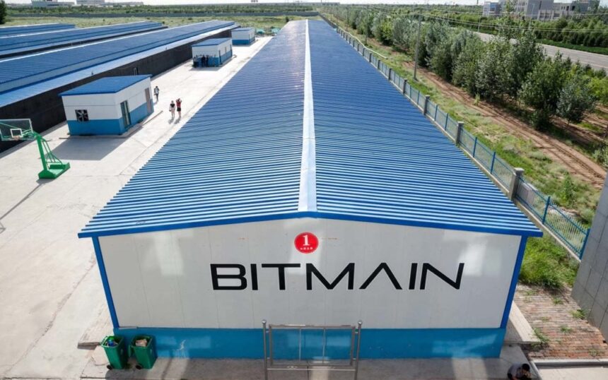 qz bitmain cover 1080x675