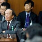 108243978 1766106767166 gettyimages 2247129723 JAPAN BOJ