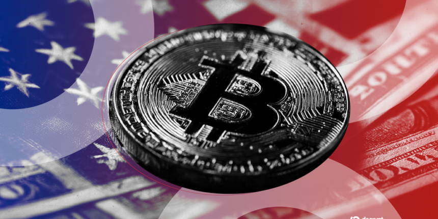 Indiana Lawmaker Proposes Broad Crypto Legislation Without Market-Cap Thresholds 1 bitcoin america decrypt style 02 gID 7
