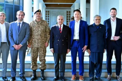 pm office binance1765036753 0 640x480.webp