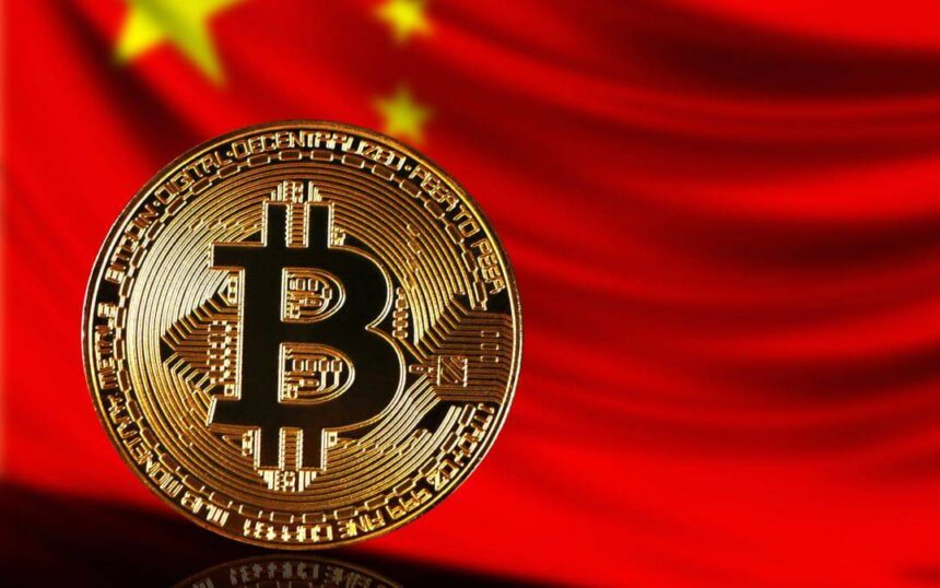 China Reduces U.S. Treasury Holdings as Bitcoin and Gold Surge Amid De-Dollarization Trends 1 bitcoin china