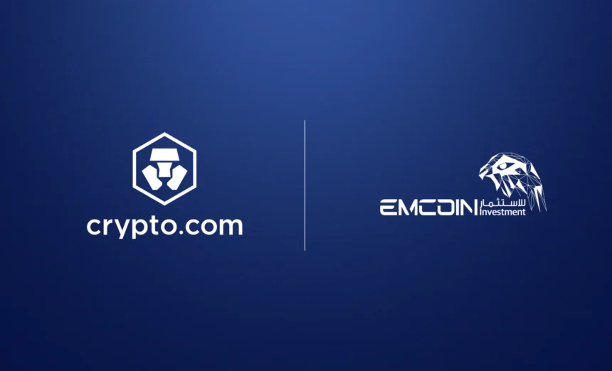 company announcement emcoin.webp