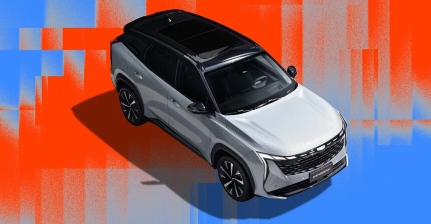 268287 Will Geely be Chinas first carmaker to build cars in US CVirginia