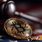 U.S. Treasury Congress Needs to Pass Crypto Legislation This Spring
