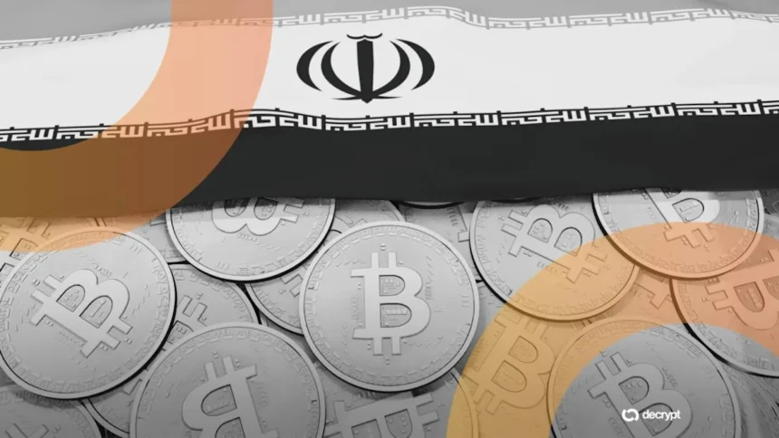 Bitcoin Price Plummets Amid U.S.-Israel Airstrikes in Iran 1 fab5e24381de92efa0f0b4eaf544f99d