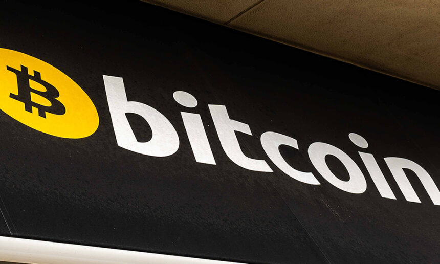 American Bitcoin Overtakes Galaxy Digital In Bitcoin Holdings 1 2e08bf240e7e507300ac58ba6c001920