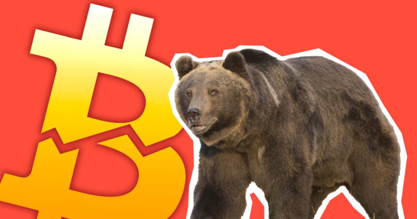 Bitcoin's Rally Faces Potential End Amid Liquidations and Delayed Fed Rate Cuts 1 C2DFFEUKDJC7HPTOJ42GONQBLM