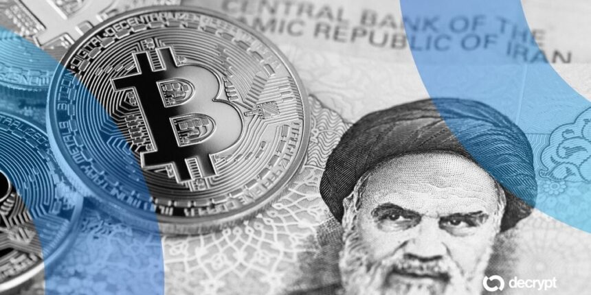 Bitcoin Steadies Amid Middle East Tensions and Market Volatility 1 Iran Bitcoin 1 gID 7