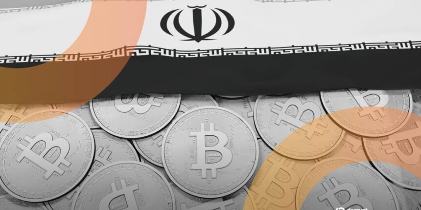 Bitcoin Price Plummets Amid US-Israel Military Strikes in Iran 1 iran bitcoin decrypt style 02 gID 7