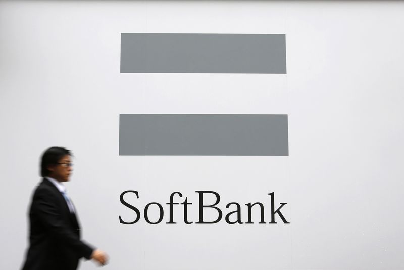 SoftBank Shares Dip Despite Record Earnings Amid OpenAI Concerns 1 LYNXMPEA720CV L