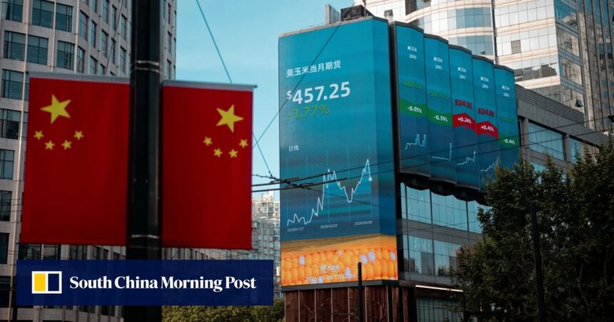 China to Support Foreign-invested Companies in Listed Stock Market Openings 1 2c3ddba0 4cfd 4e48 8360 7defadf7cc0c ba508de1