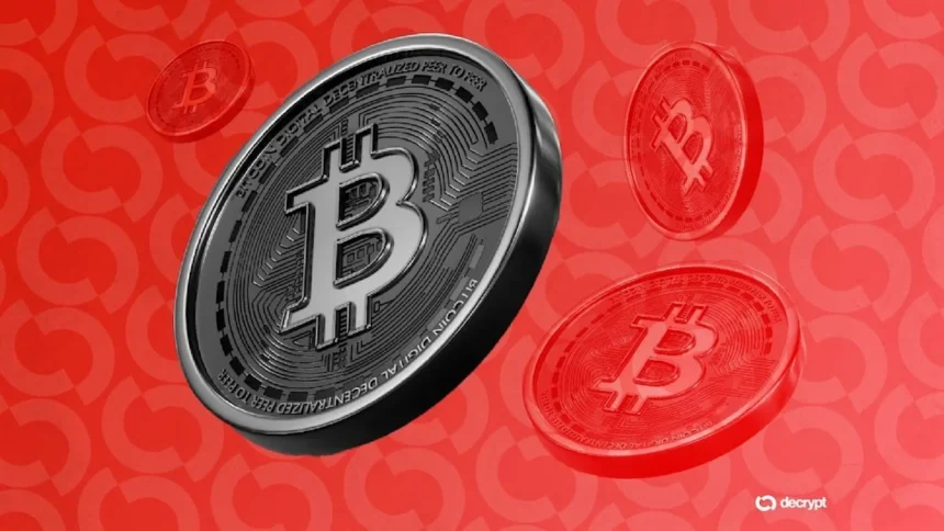 Digital credit offerings from Bitcoin firms face historic plunge amid leverage liquidation events 1 https2F2Fmedia.zenfs .com2Fen2Fdecrypt 1572Fd47b3cb386575b0d23d2abbef9ca49f3