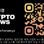 news p.v1.20260611.4f0e3bd8431046e2ad0a5108d3c822dd P1